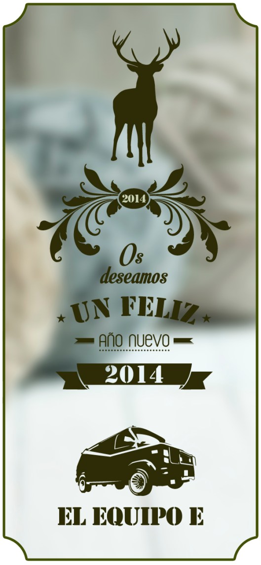 Felicitación navideña El Equipo E, 2014